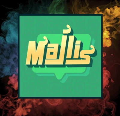 مجلس